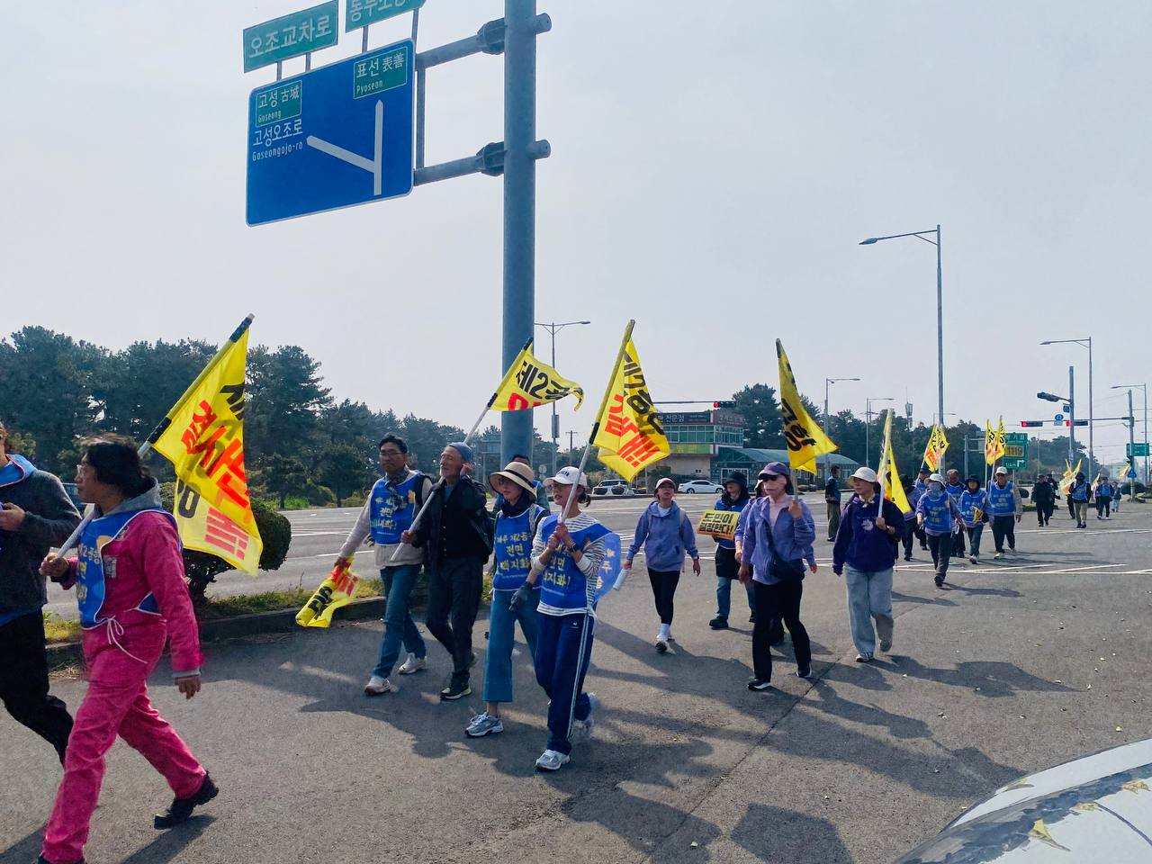 3/27(금) 1일차 도보순례 사진 16
