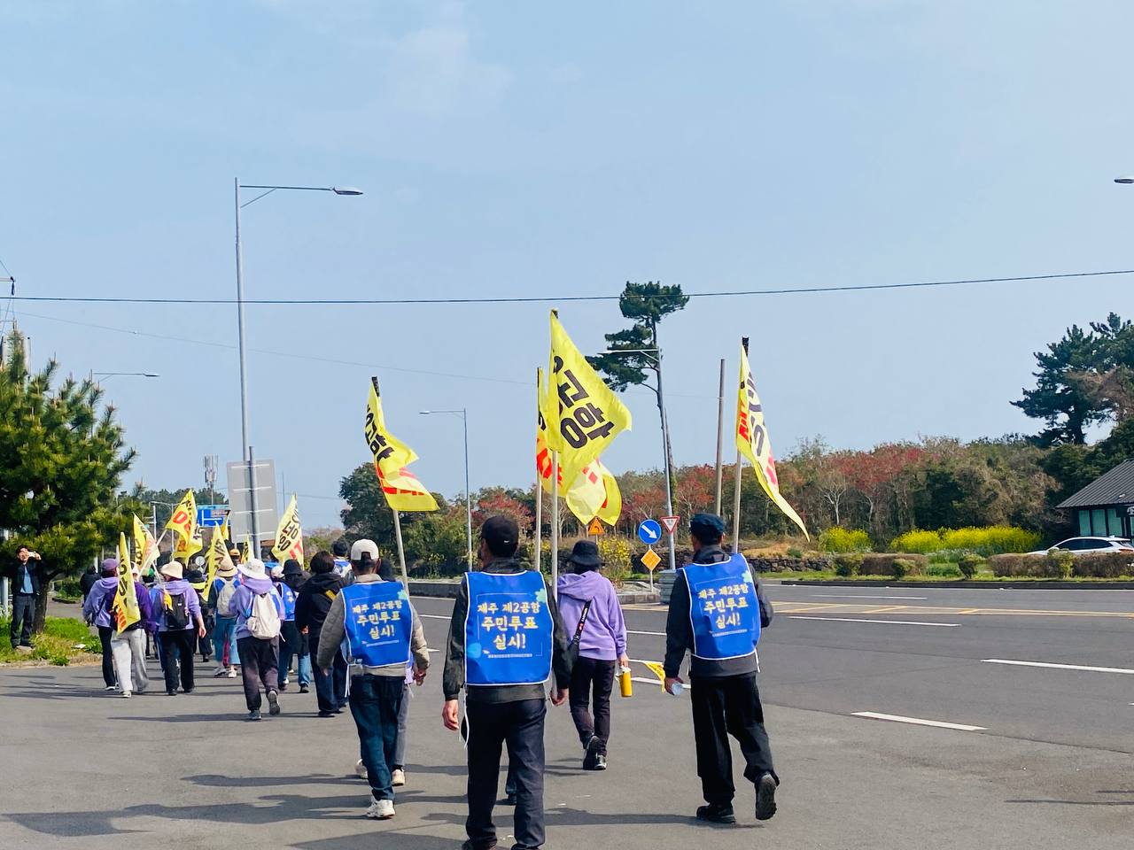 3/27(금) 1일차 도보순례 사진 17