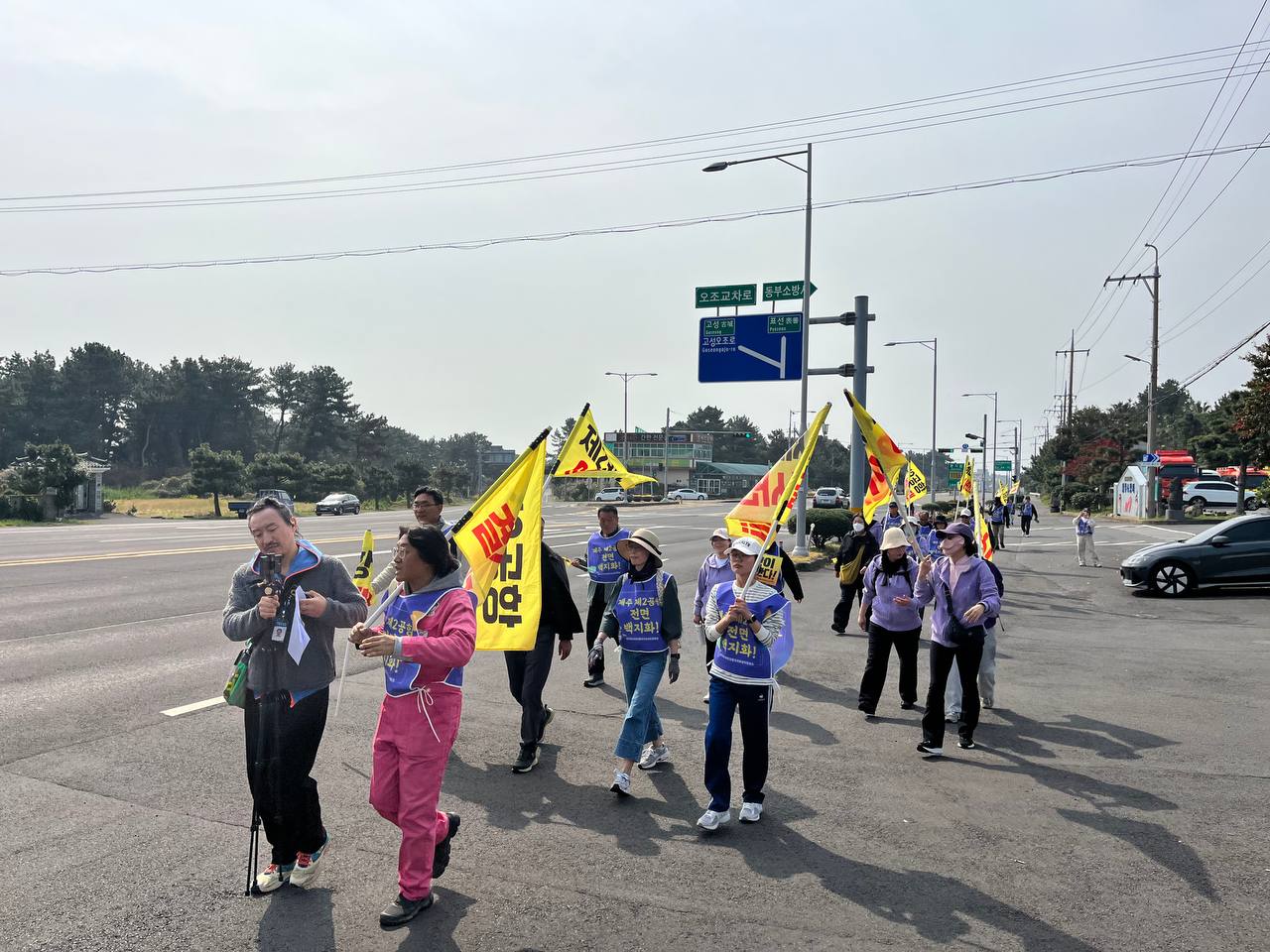 3/27(금) 1일차 도보순례 사진 33