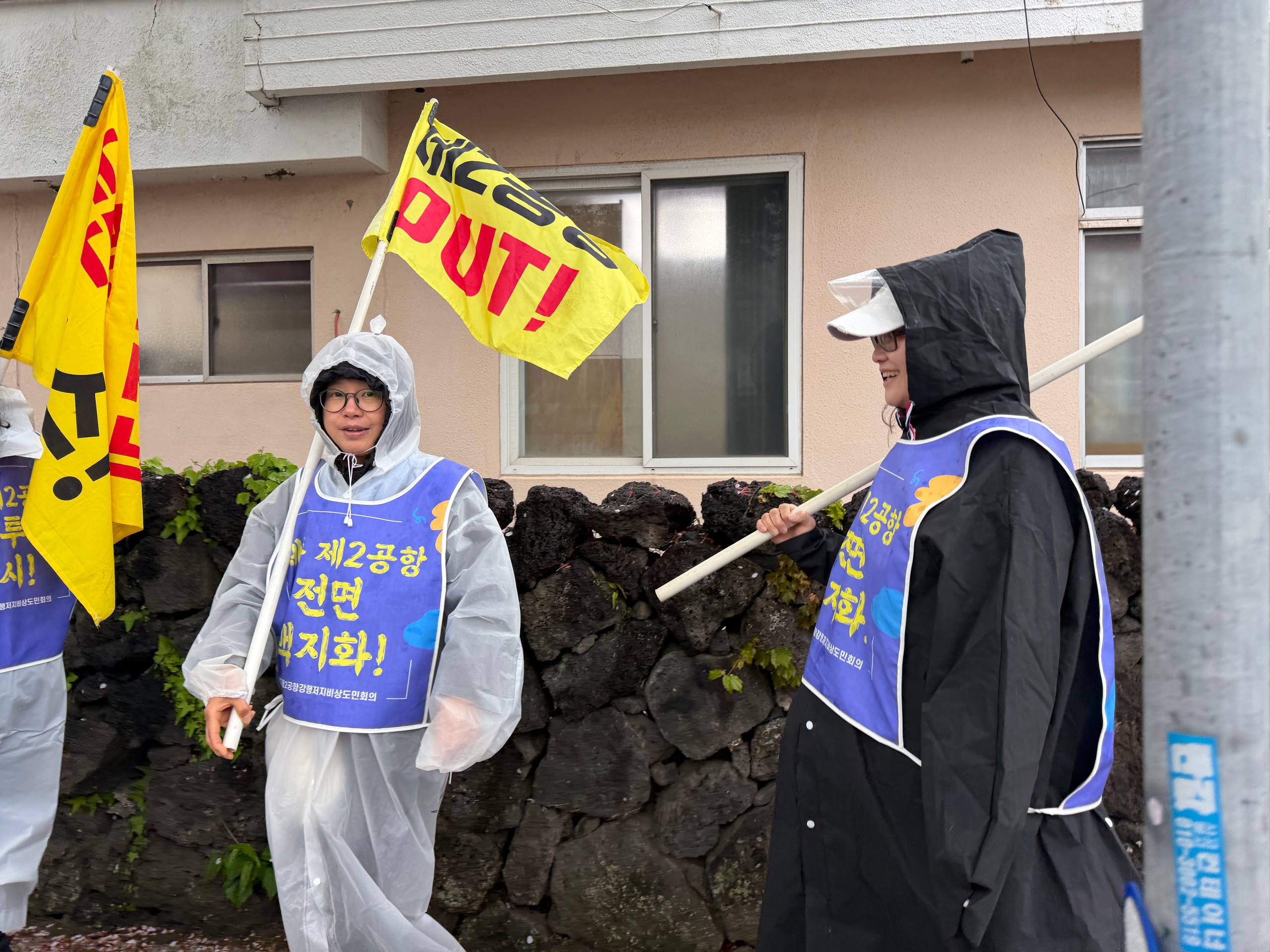 4/14(화) 10일차 도보순례 사진 6