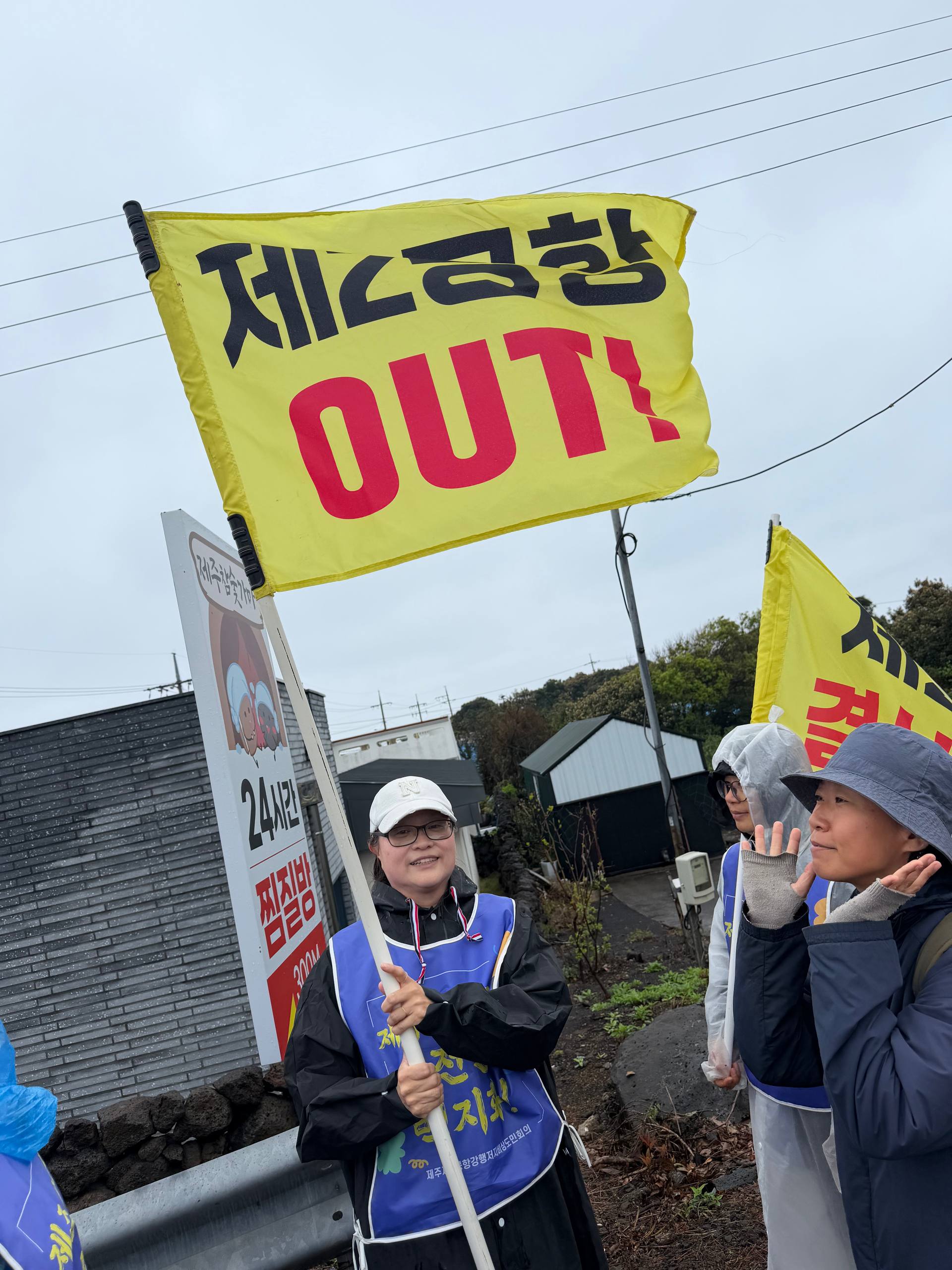 4/14(화) 10일차 도보순례 사진 9