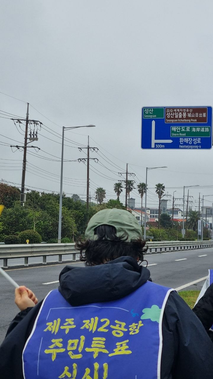 4/14(화) 10일차 도보순례 사진 11