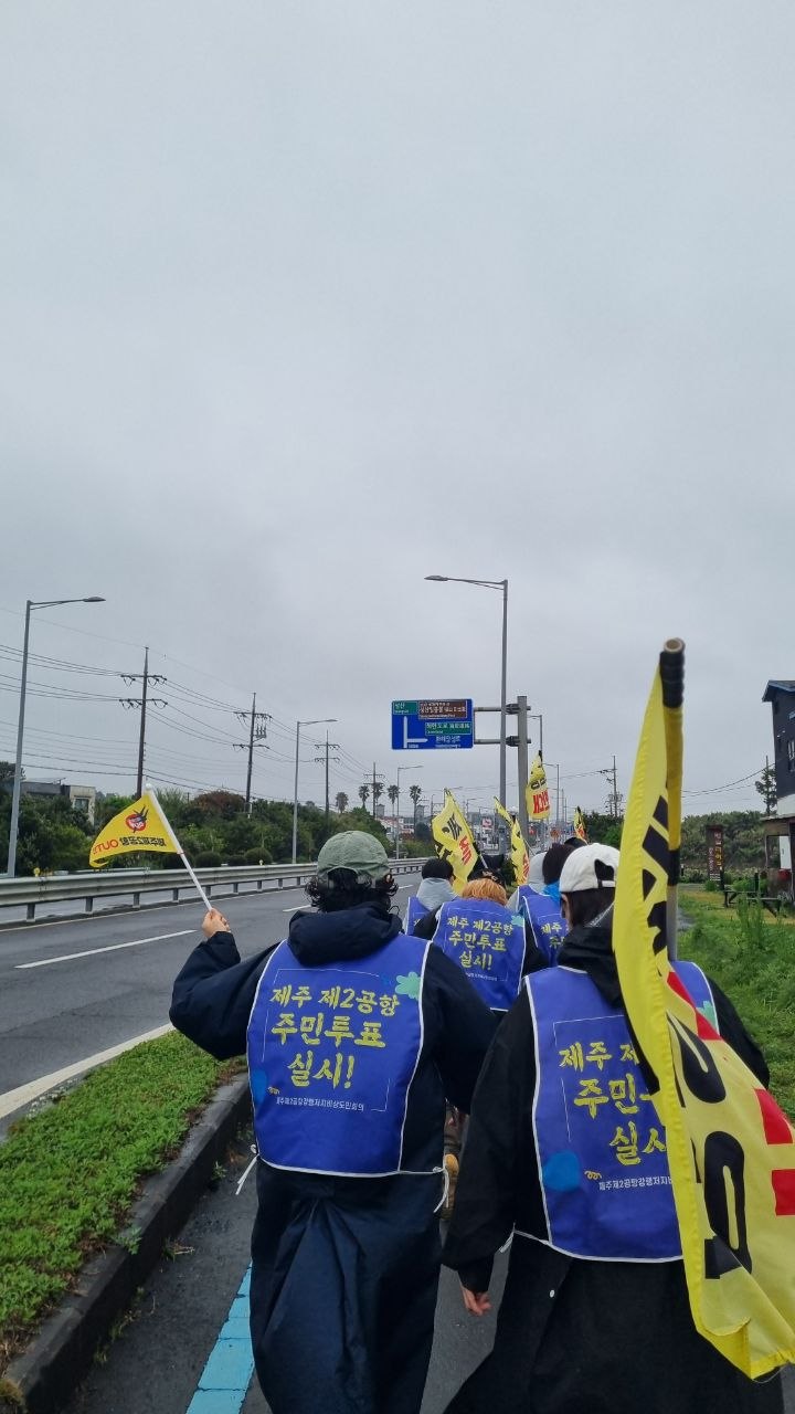 4/14(화) 10일차 도보순례 사진 12