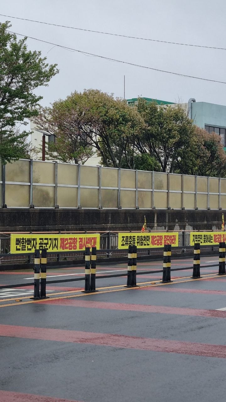 4/14(화) 10일차 도보순례 사진 13