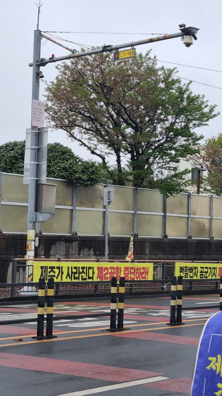 4/14(화) 10일차 도보순례 사진 14