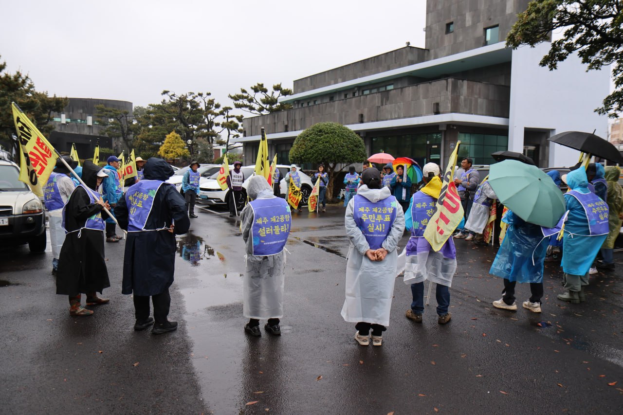 4/14(화) 10일차 도보순례 사진 18