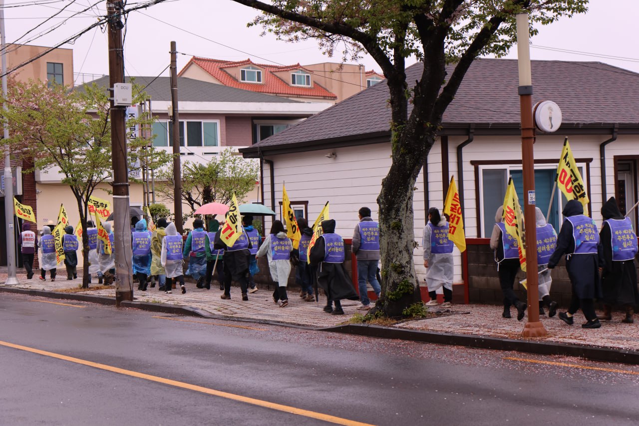 4/14(화) 10일차 도보순례 사진 19