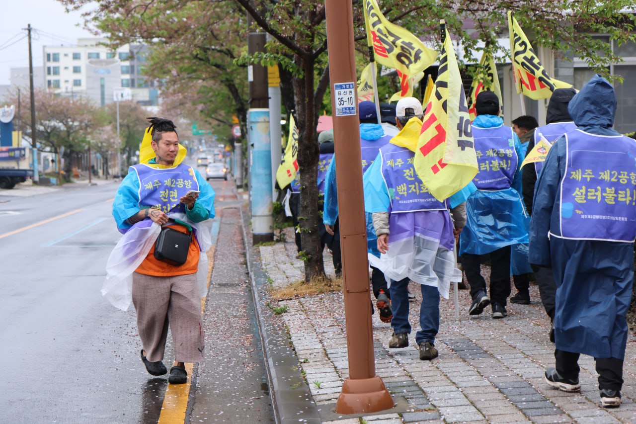 4/14(화) 10일차 도보순례 사진 20
