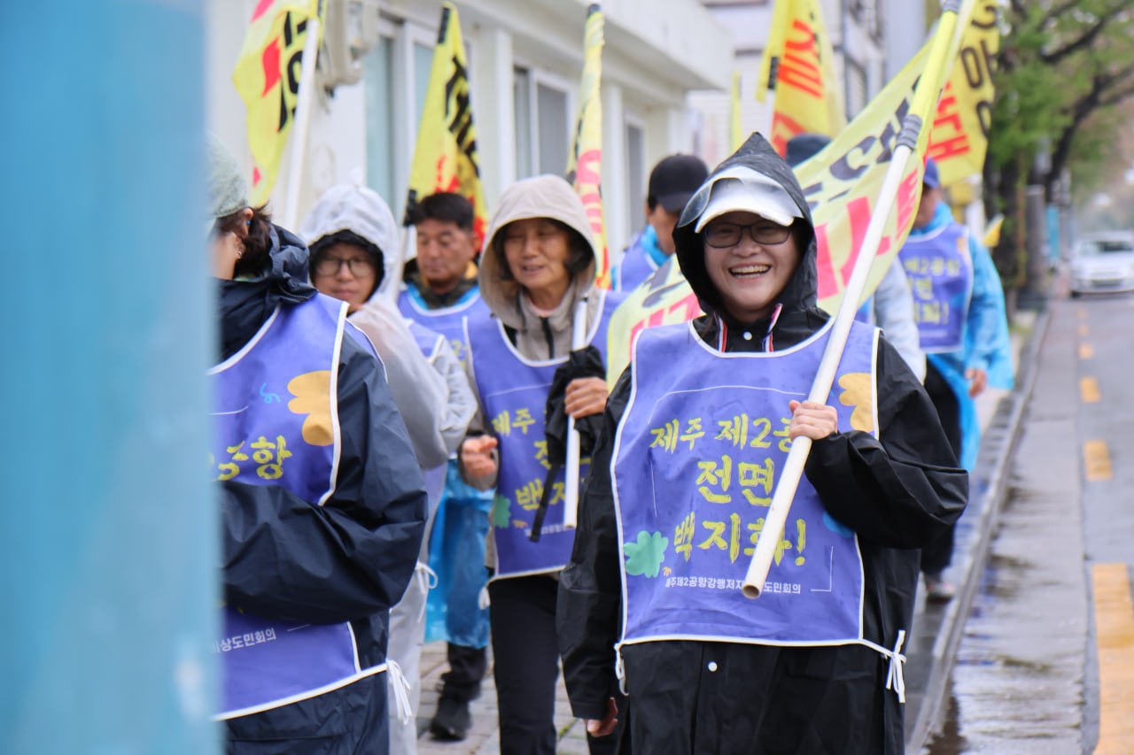 4/14(화) 10일차 도보순례 사진 21