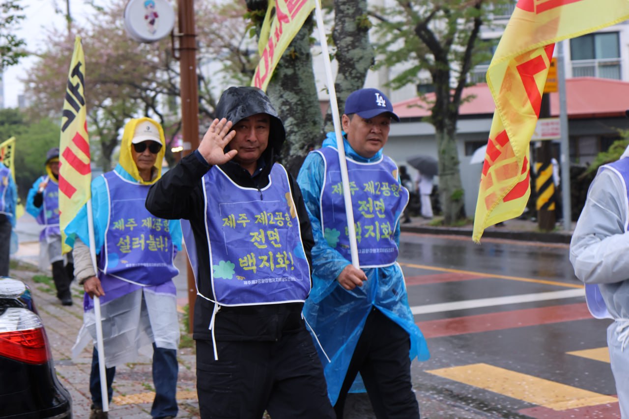 4/14(화) 10일차 도보순례 사진 23