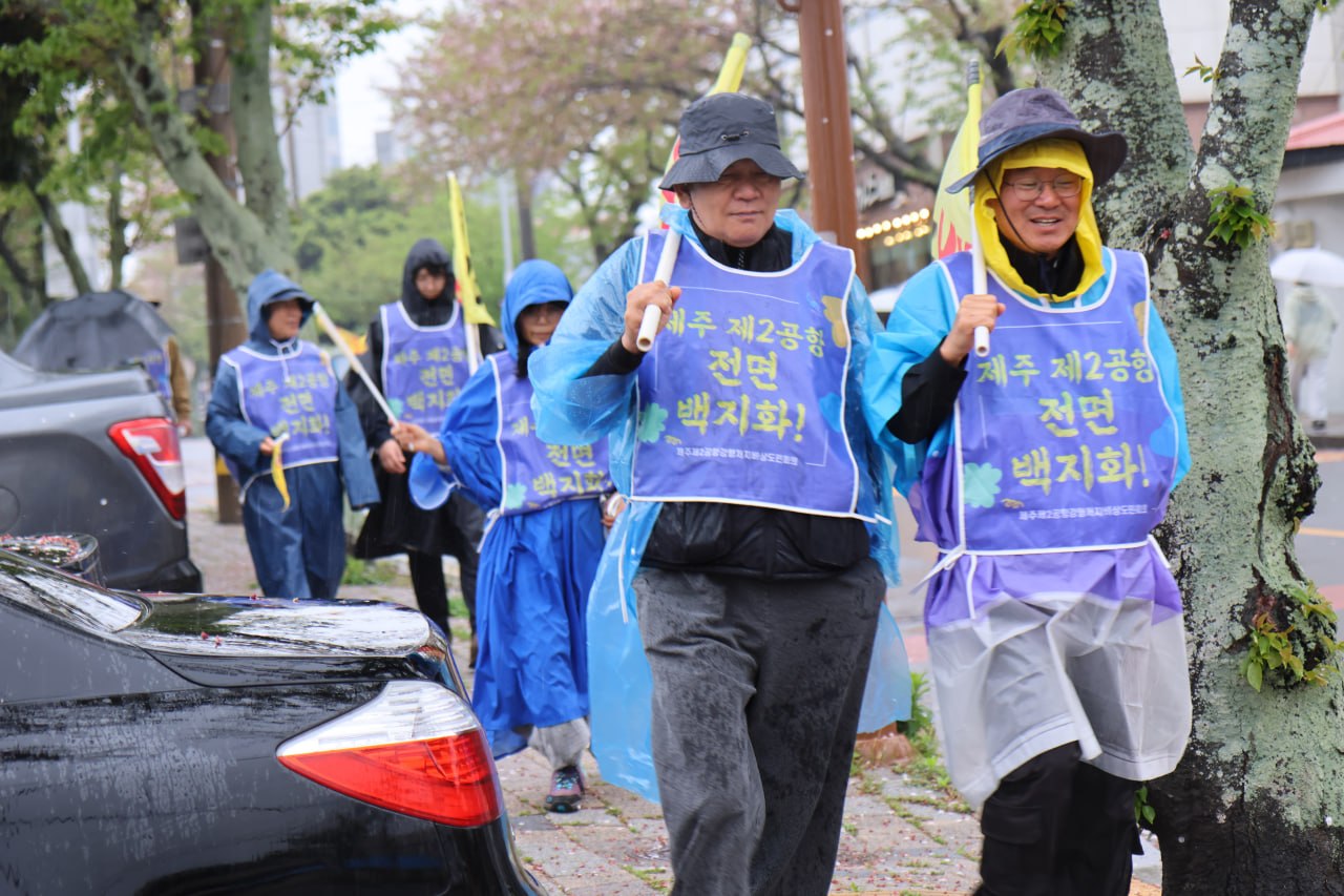 4/14(화) 10일차 도보순례 사진 24