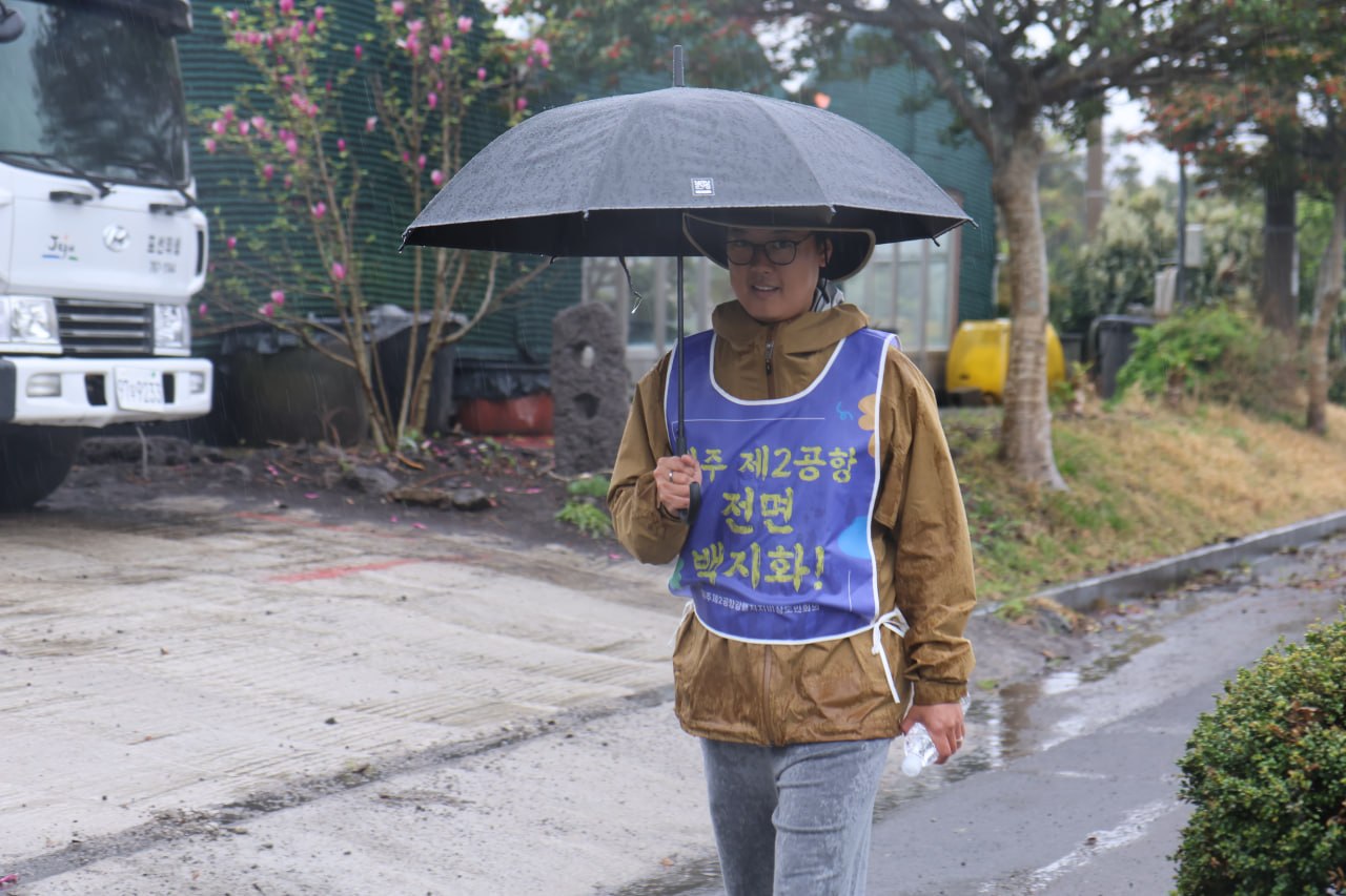 4/14(화) 10일차 도보순례 사진 25