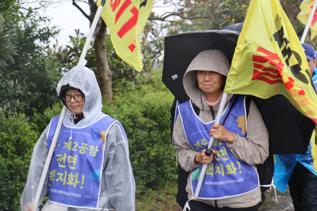 4/14(화) 10일차 도보순례 사진 28