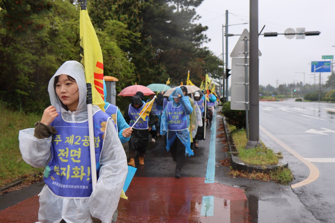 4/14(화) 10일차 도보순례 사진 29