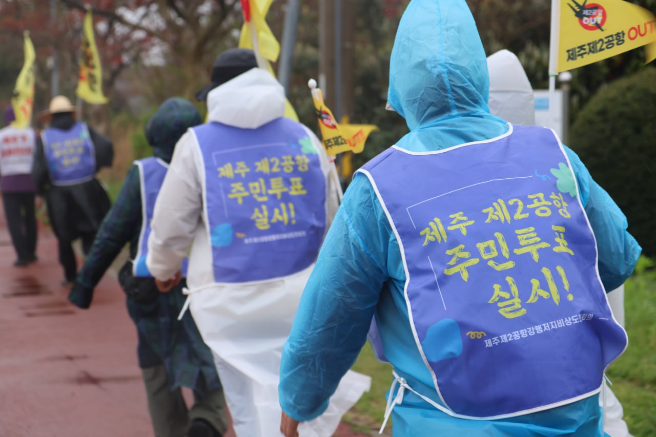 4/14(화) 10일차 도보순례 사진 30