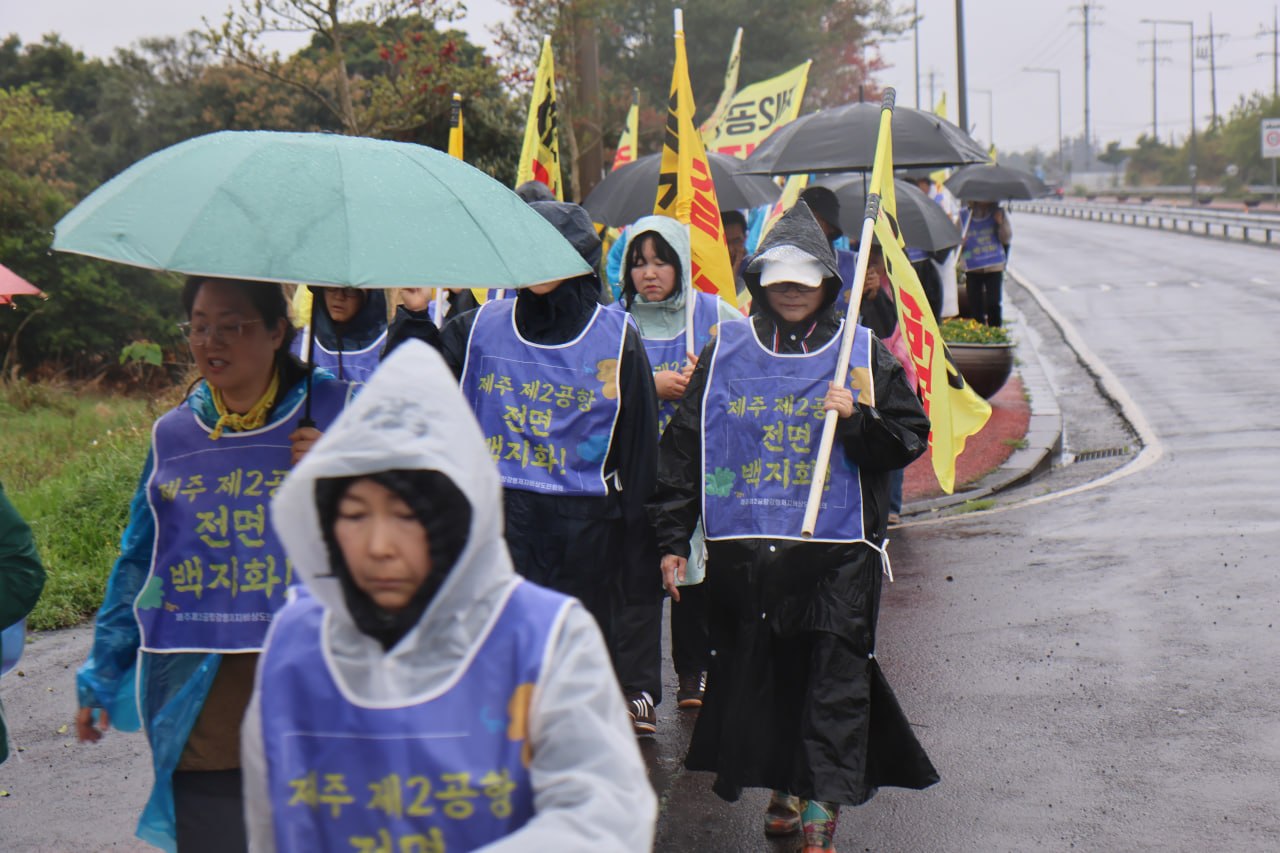 4/14(화) 10일차 도보순례 사진 31