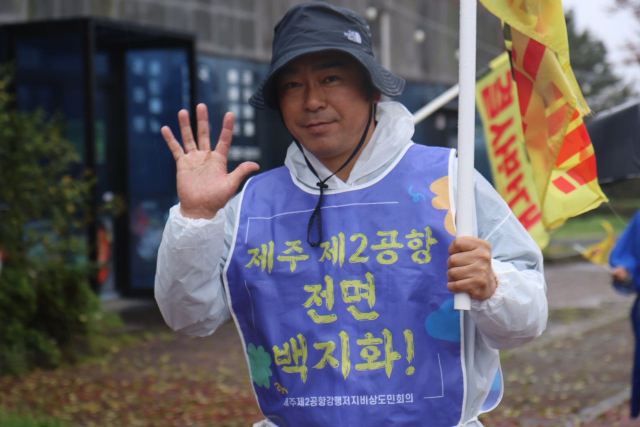 4/14(화) 10일차 도보순례 사진 32