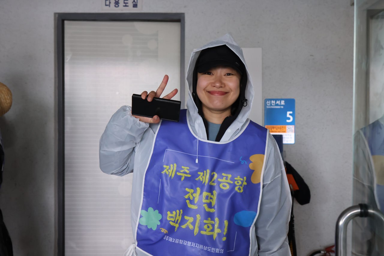 4/14(화) 10일차 도보순례 사진 33