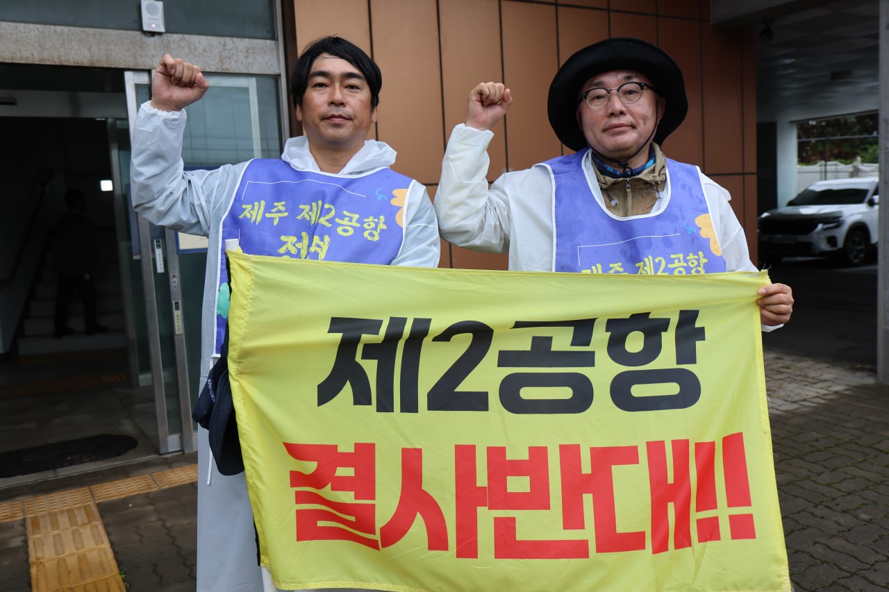 4/14(화) 10일차 도보순례 사진 35