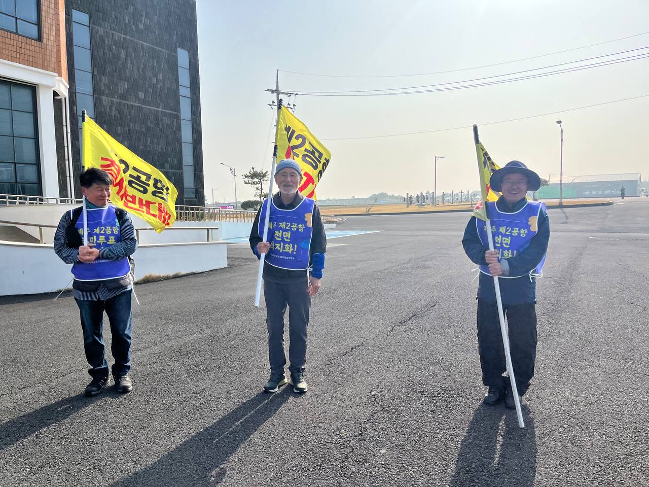 3/28(토) 2일차 도보순례 사진 4