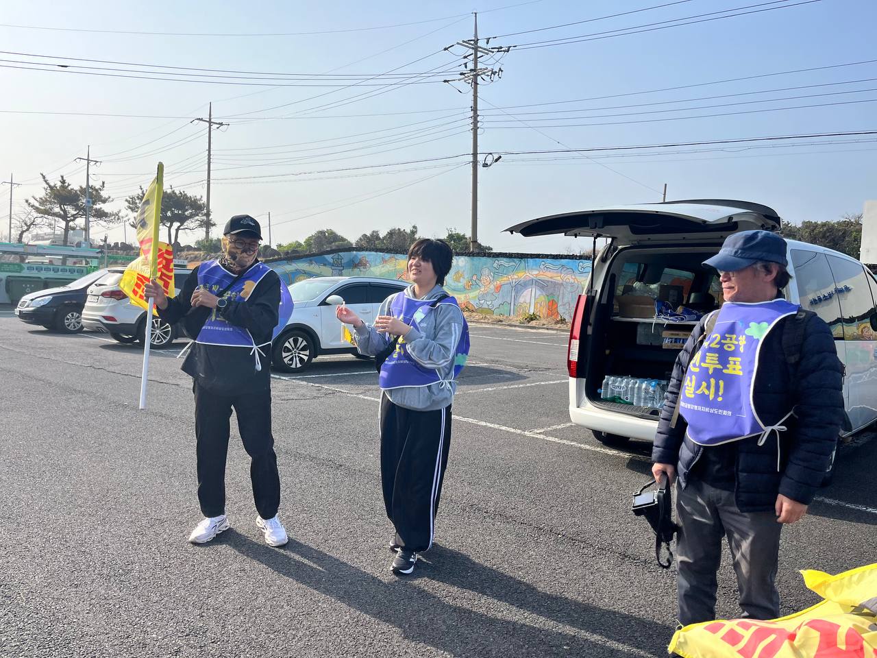 3/28(토) 2일차 도보순례 사진 5