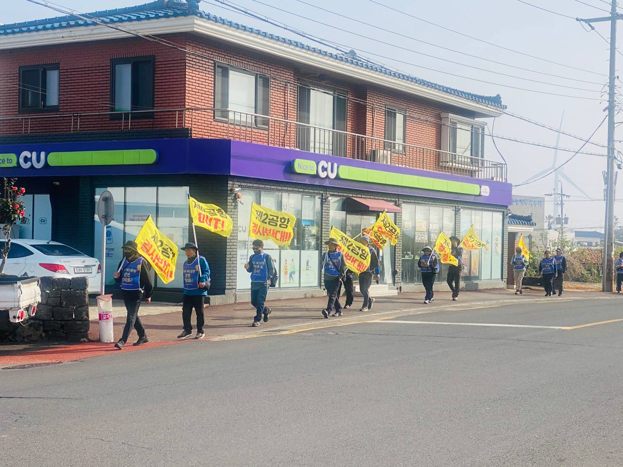 3/28(토) 2일차 도보순례 사진 6