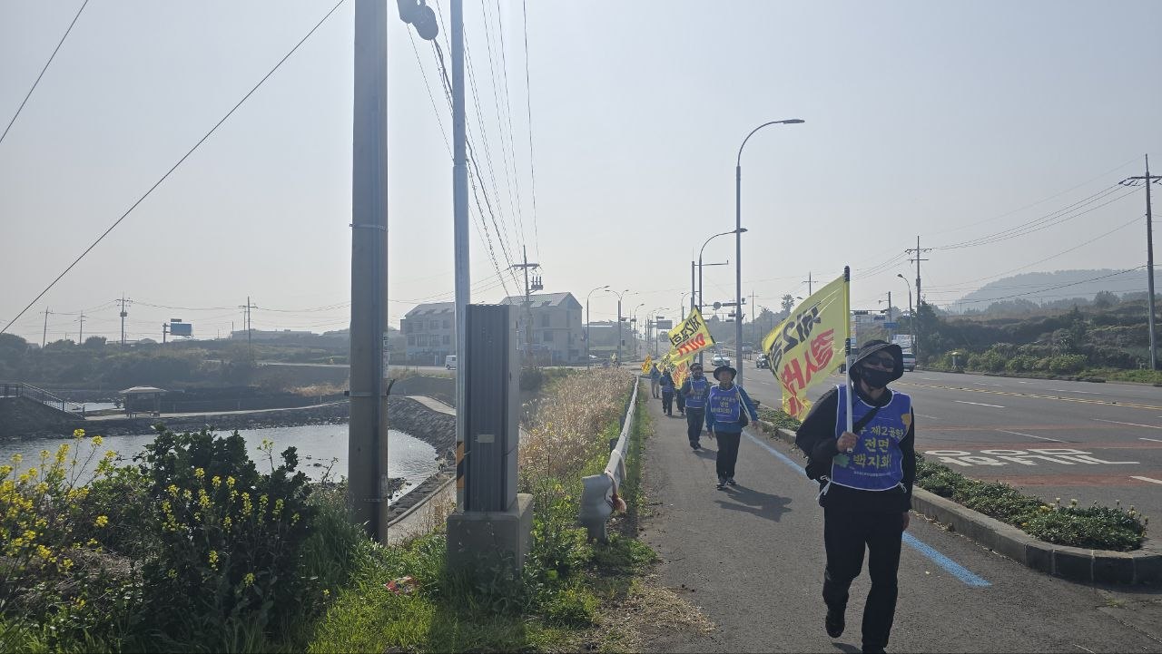 3/28(토) 2일차 도보순례 사진 9