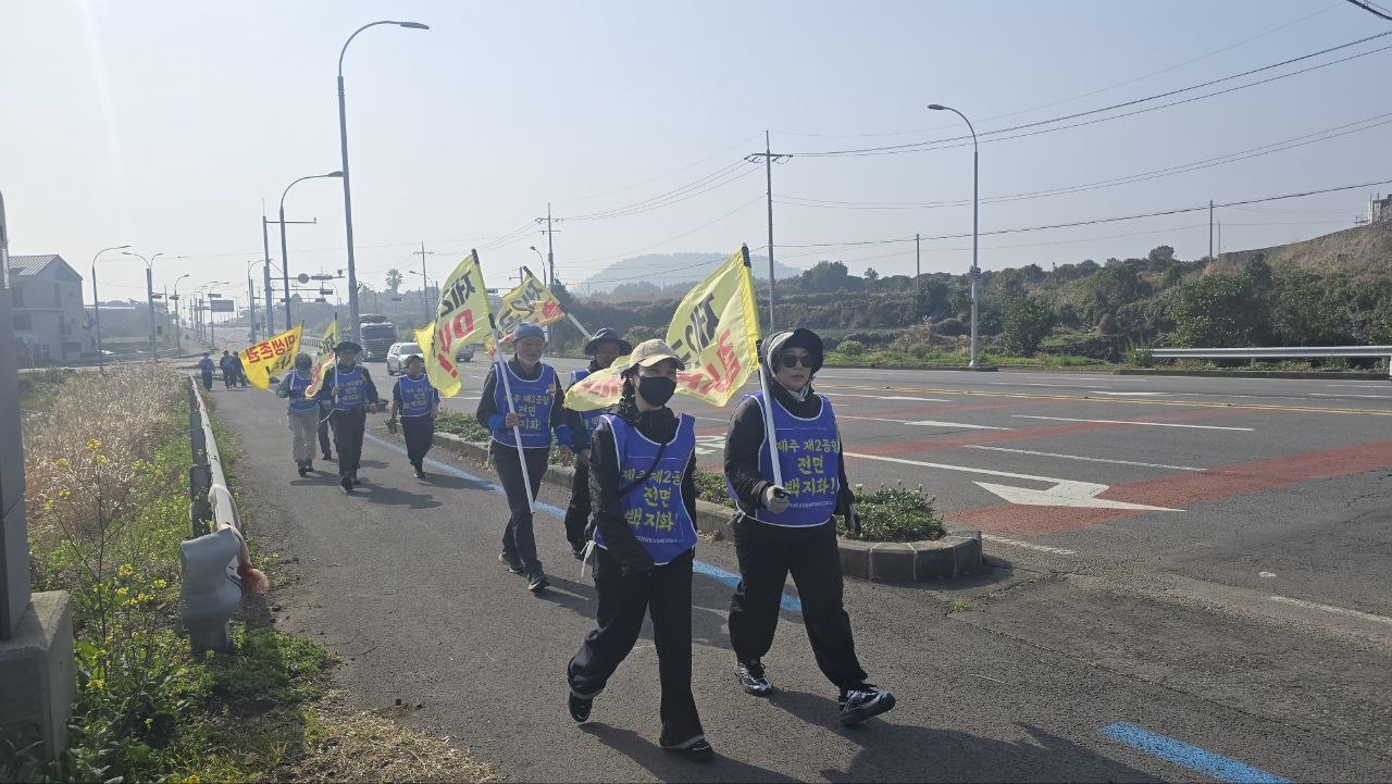 3/28(토) 2일차 도보순례 사진 12