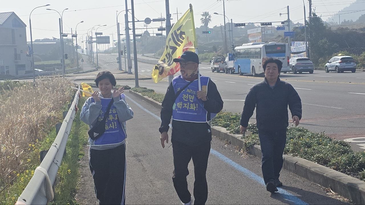 3/28(토) 2일차 도보순례 사진 14