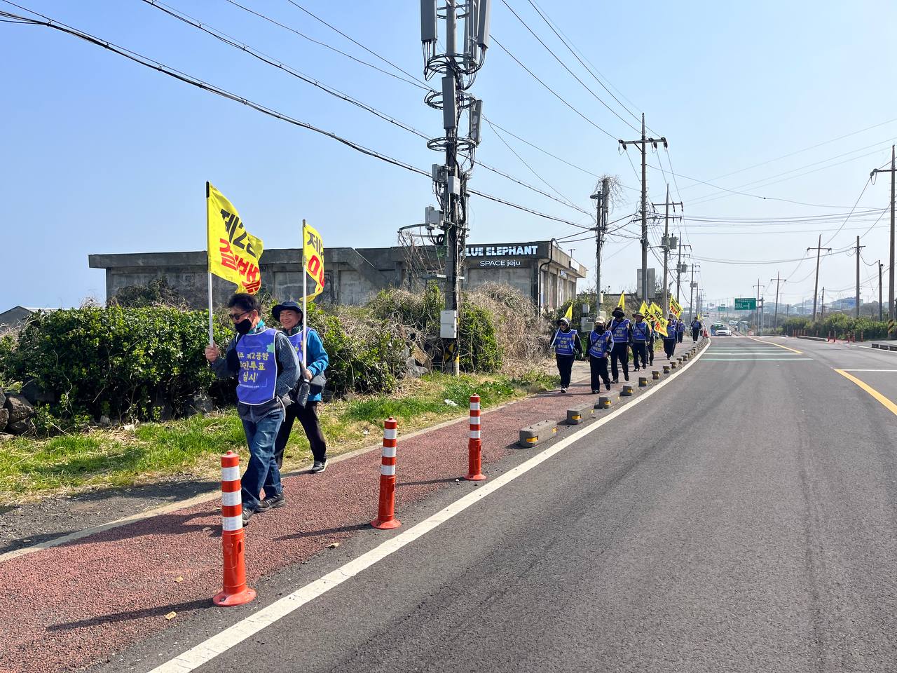 3/28(토) 2일차 도보순례 사진 24