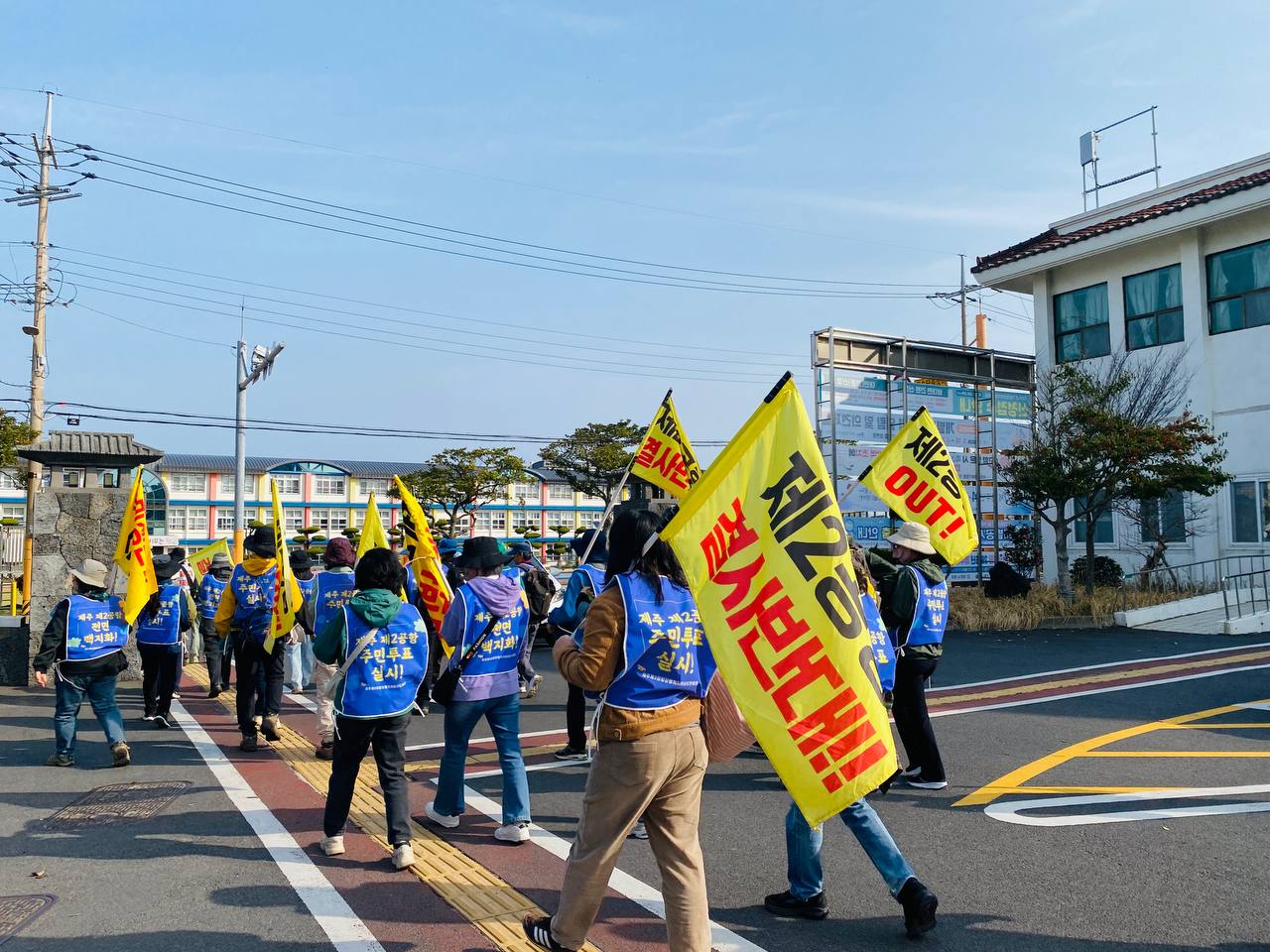 3/29(일) 3일차 도보순례 사진 3