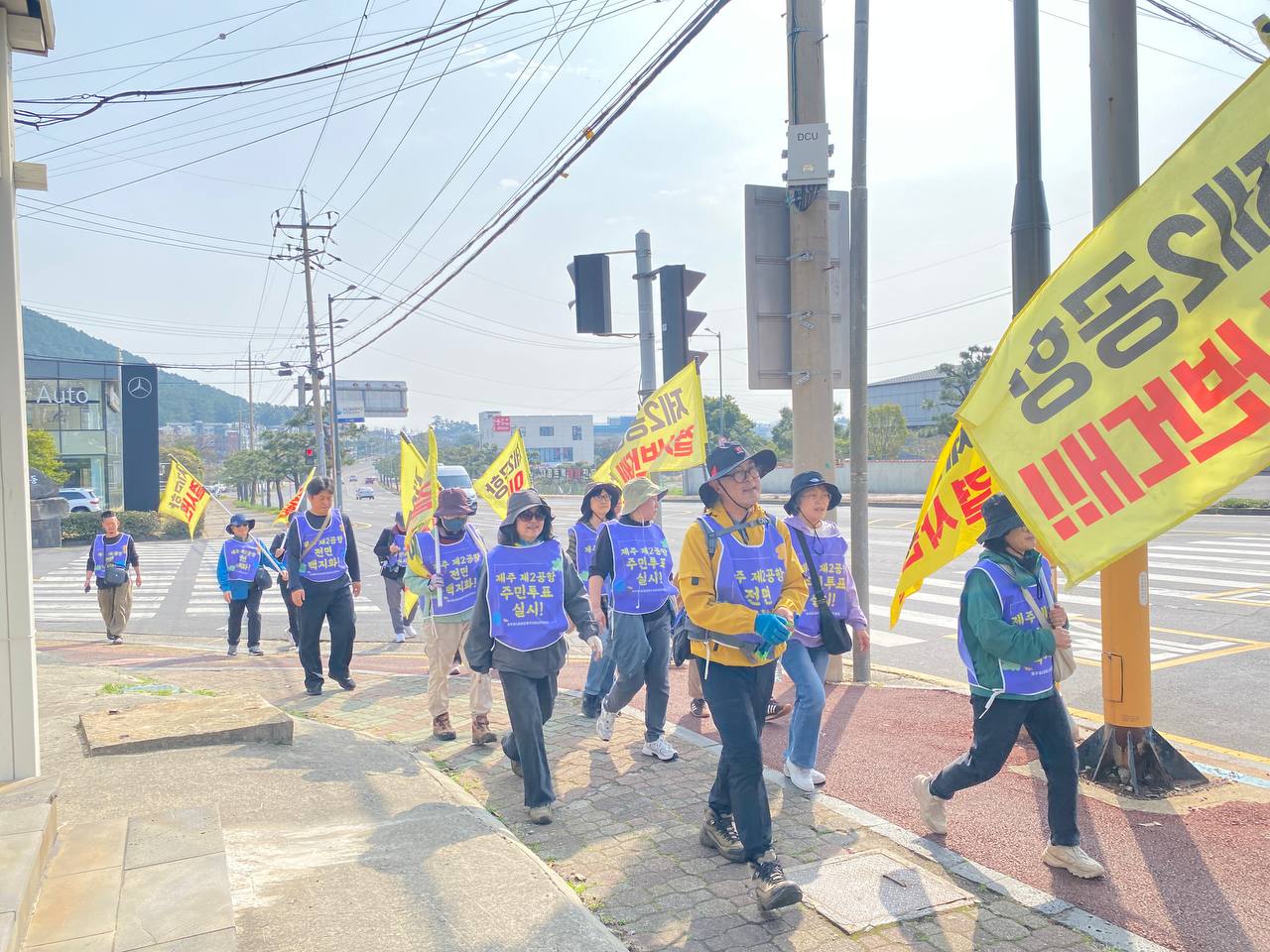 3/29(일) 3일차 도보순례 사진 6