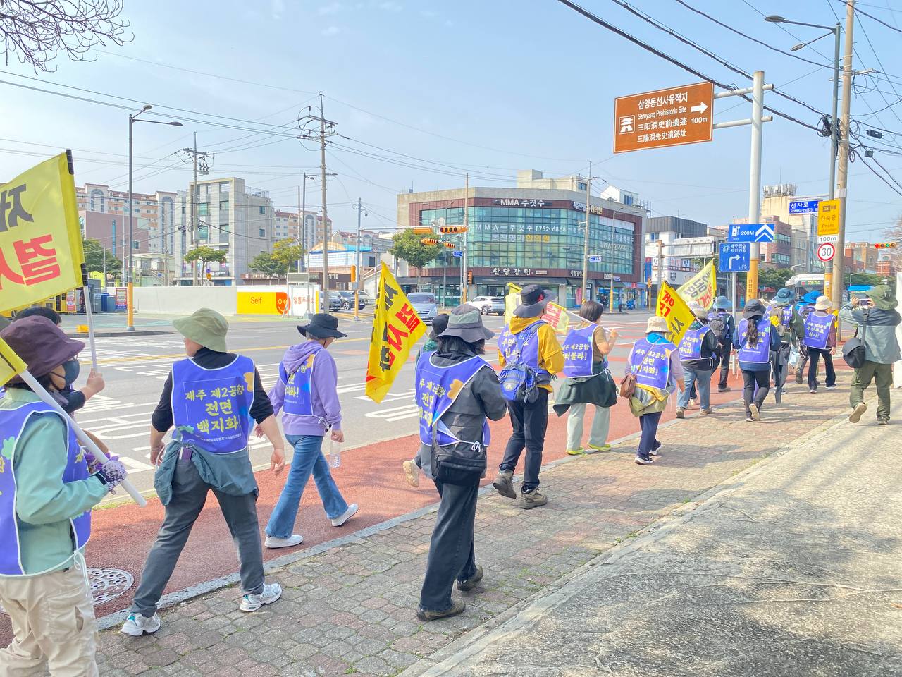 3/29(일) 3일차 도보순례 사진 8