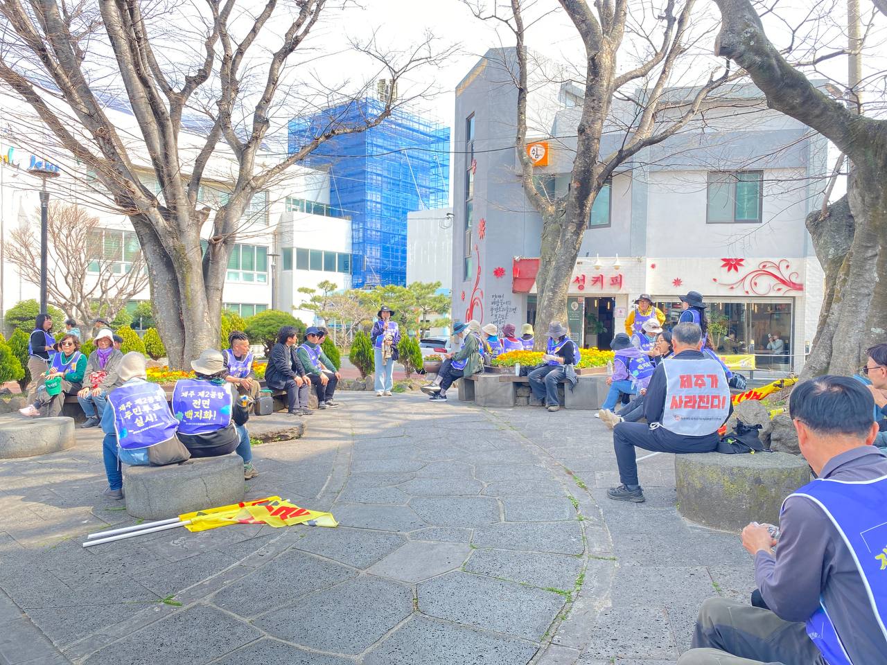 3/29(일) 3일차 도보순례 사진 9