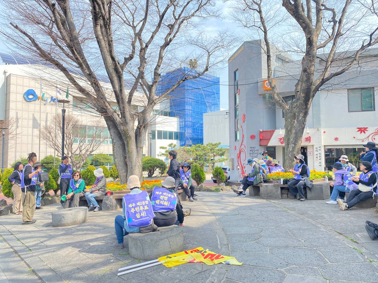 3/29(일) 3일차 도보순례 사진 10