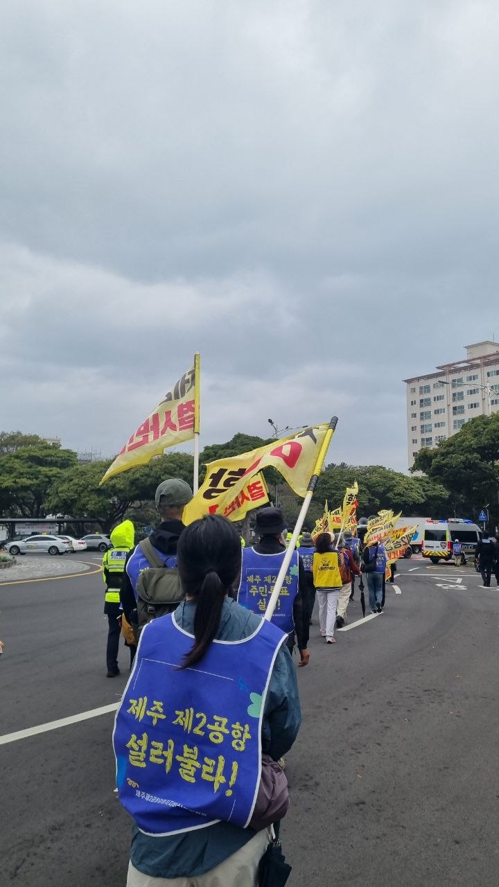 3/30(월) 4일차 도보순례 사진 5