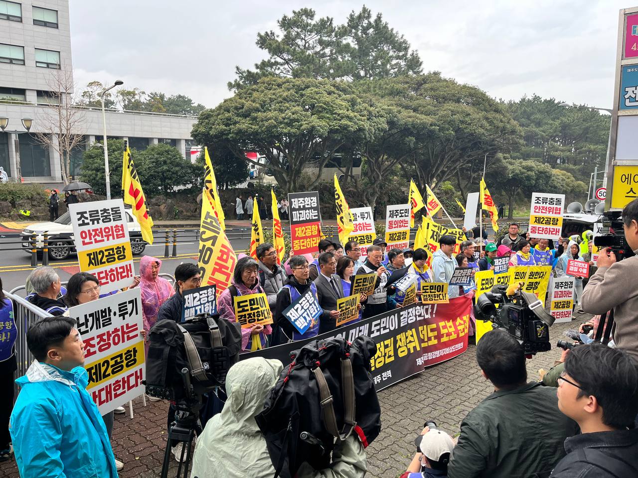 3/30(월) 4일차 도보순례 사진 13