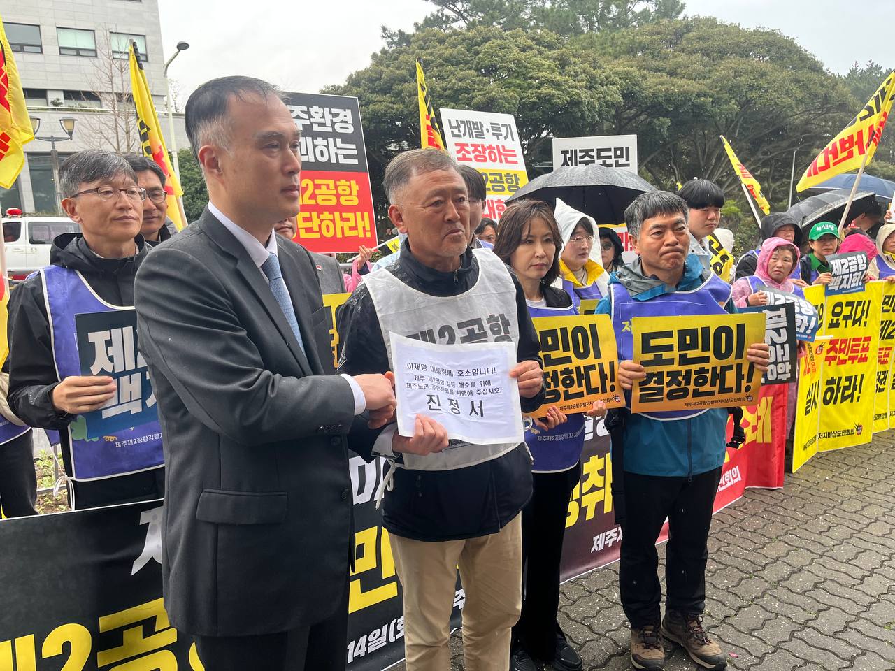 3/30(월) 4일차 도보순례 사진 15