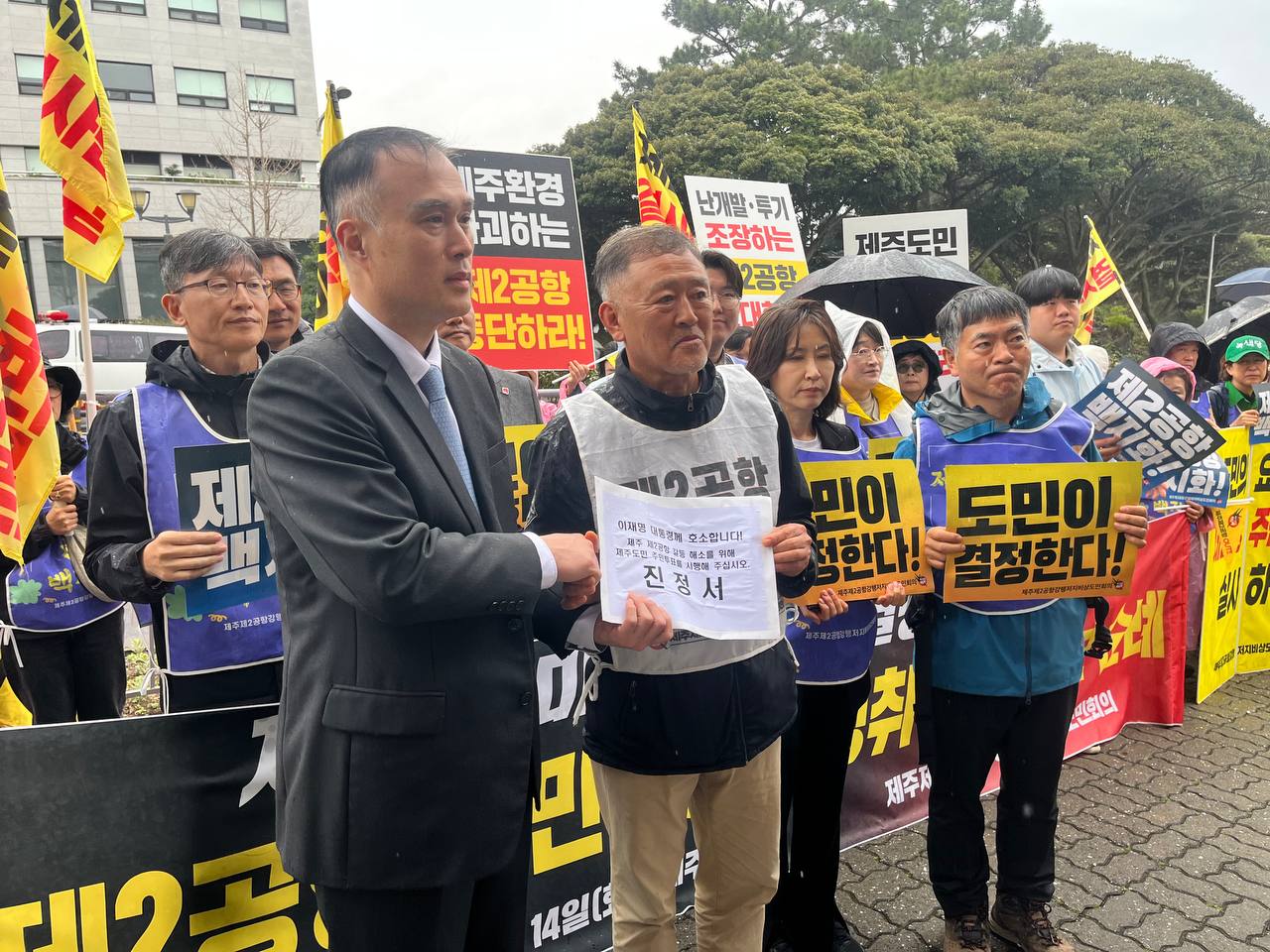 3/30(월) 4일차 도보순례 사진 16