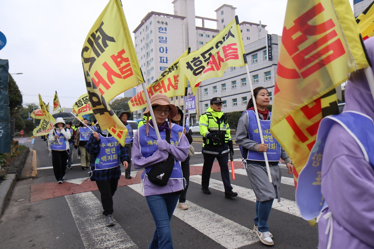 3/30(월) 4일차 도보순례 사진 18