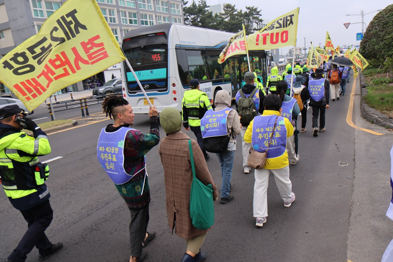 3/30(월) 4일차 도보순례 사진 20