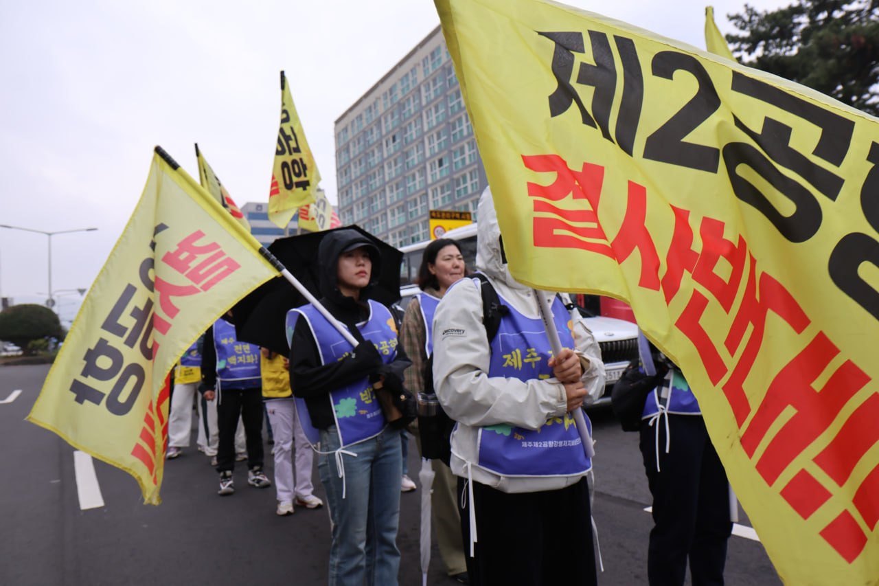 3/30(월) 4일차 도보순례 사진 22