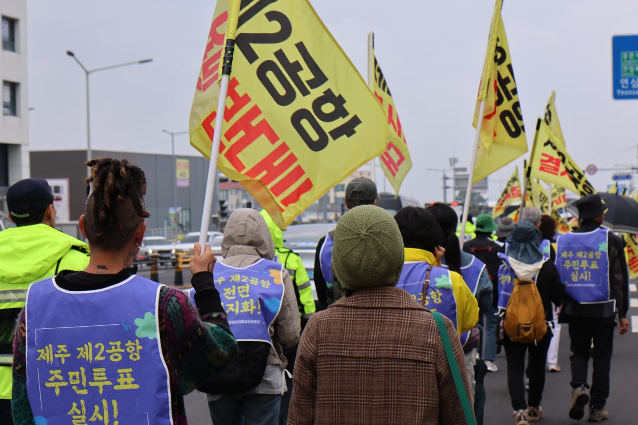 3/30(월) 4일차 도보순례 사진 23