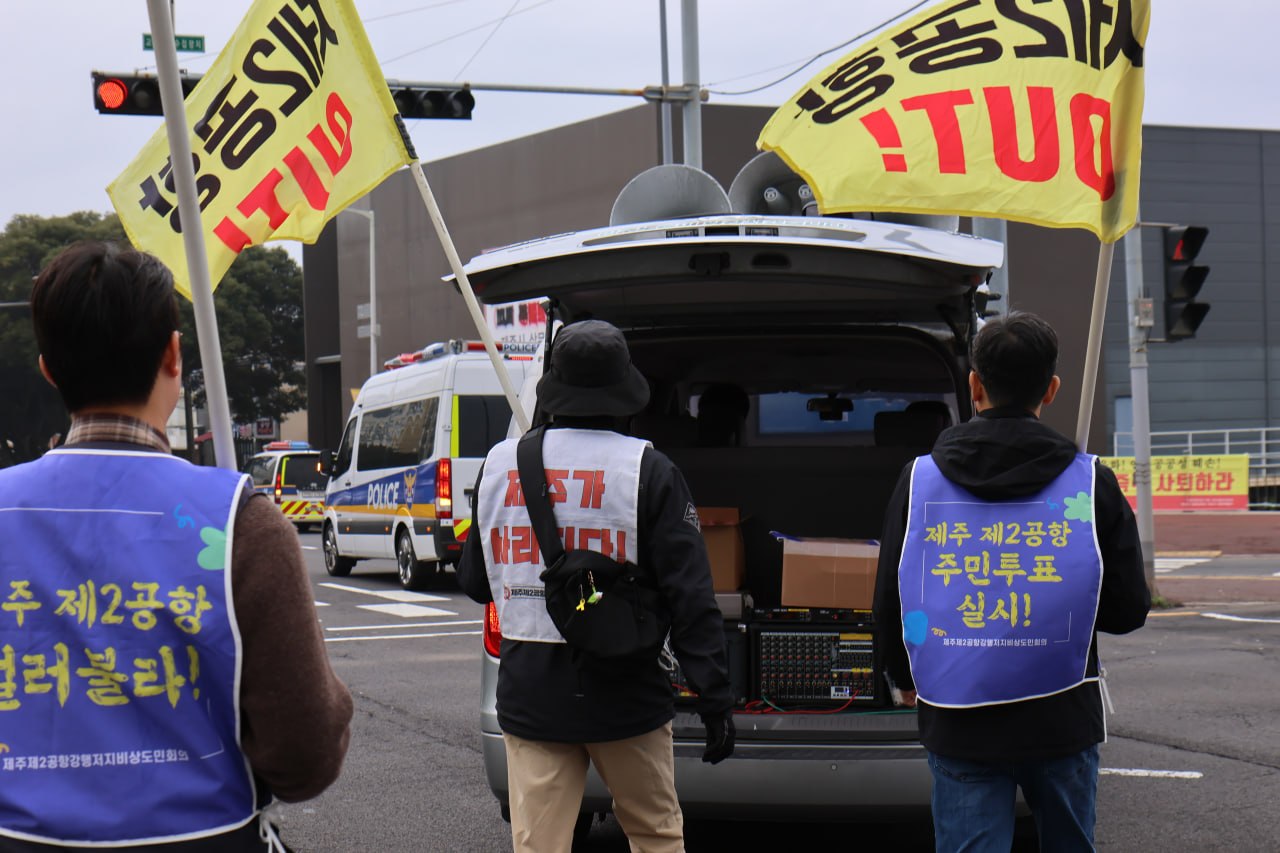 3/30(월) 4일차 도보순례 사진 24