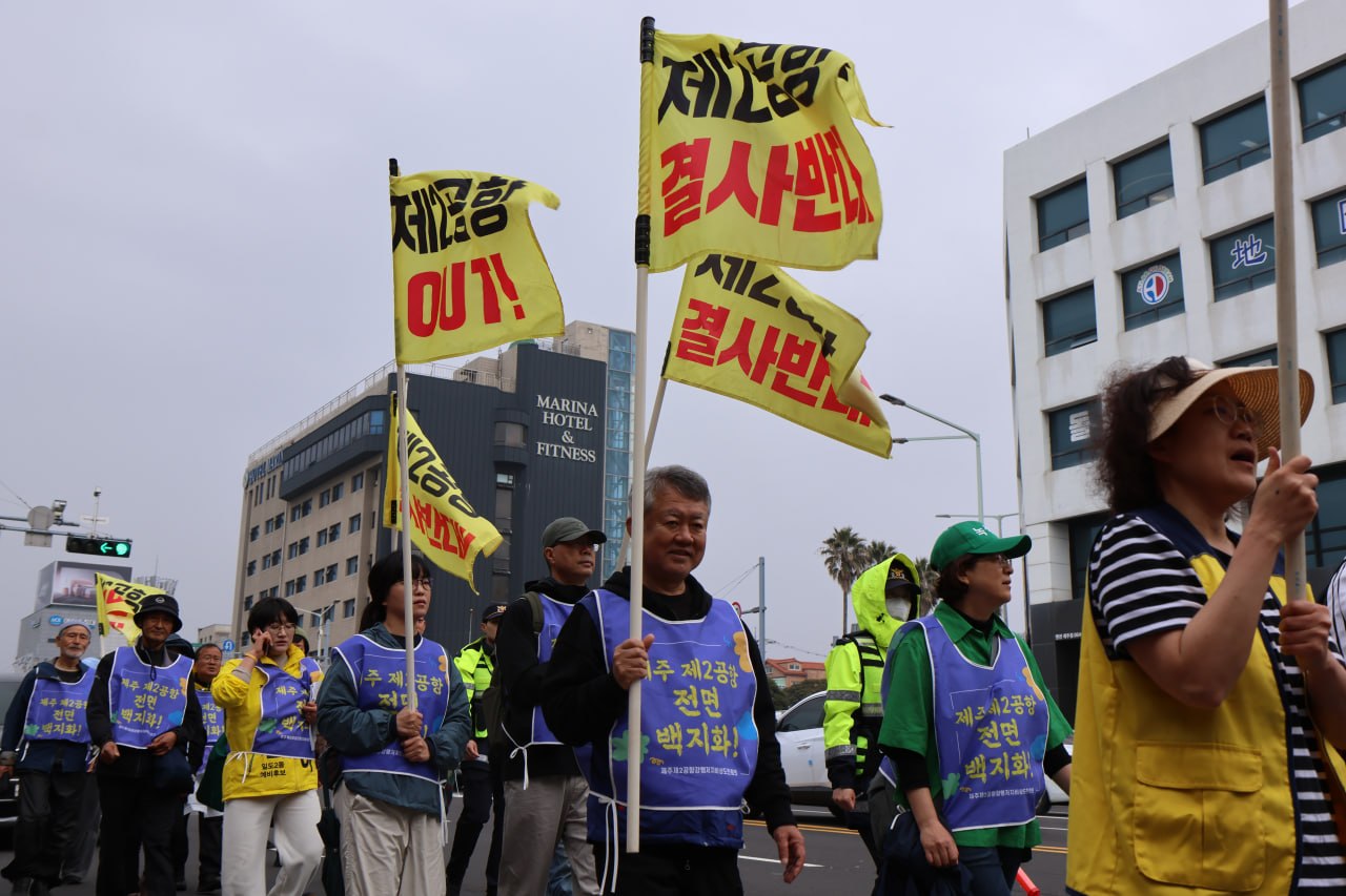 3/30(월) 4일차 도보순례 사진 25