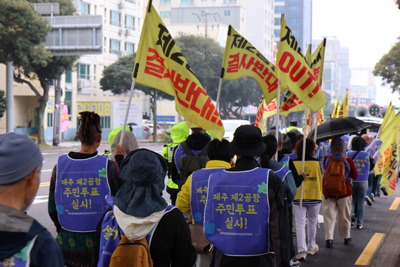 3/30(월) 4일차 도보순례 사진 27