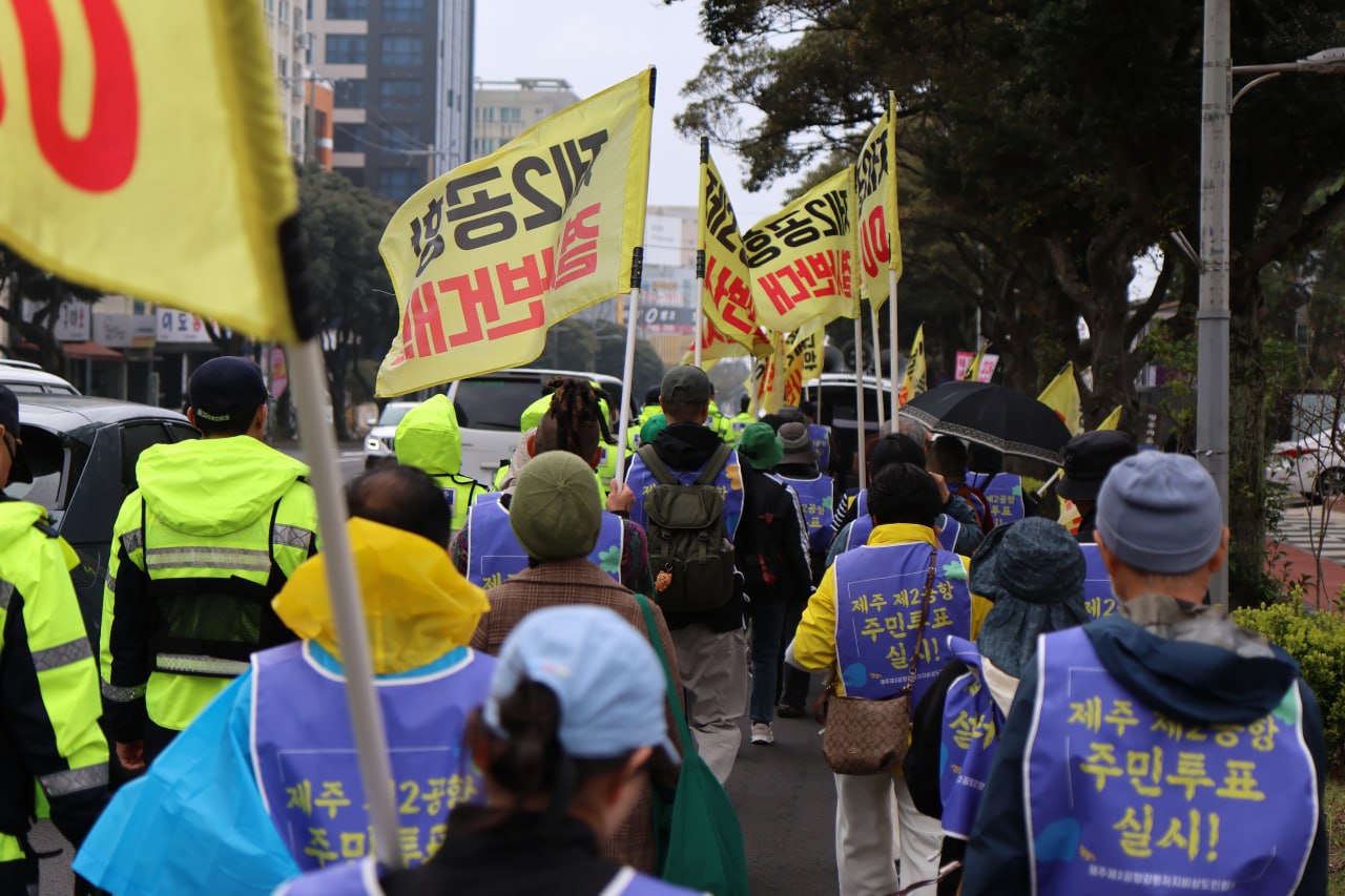 3/30(월) 4일차 도보순례 사진 28