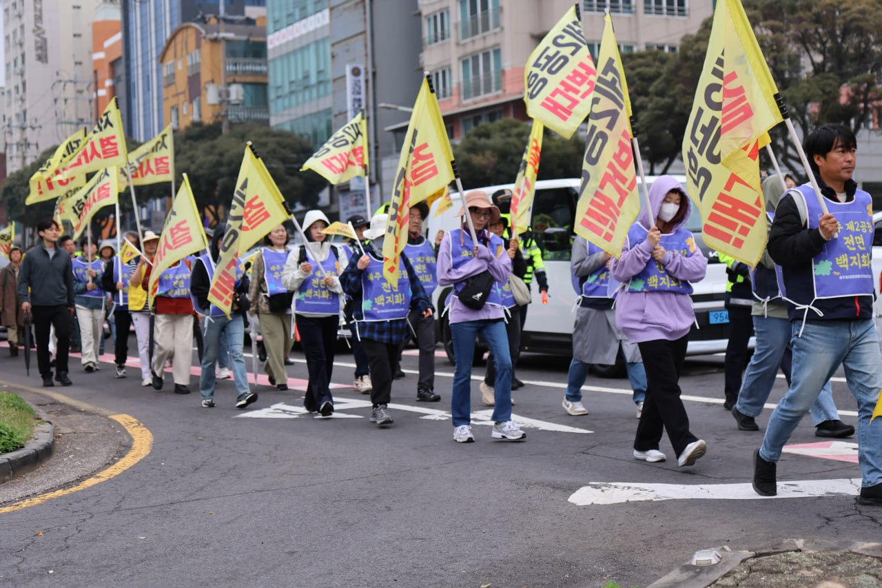 3/30(월) 4일차 도보순례 사진 30