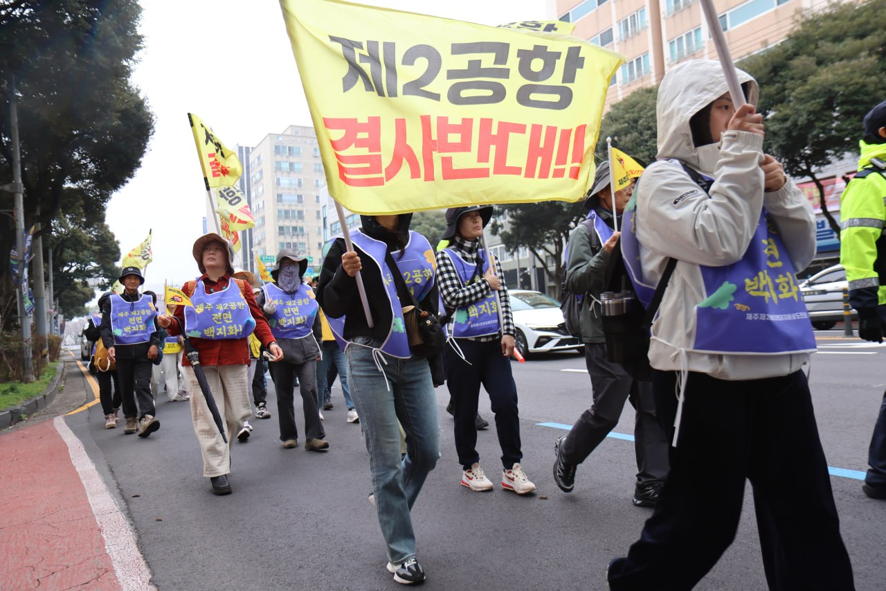 3/30(월) 4일차 도보순례 사진 31