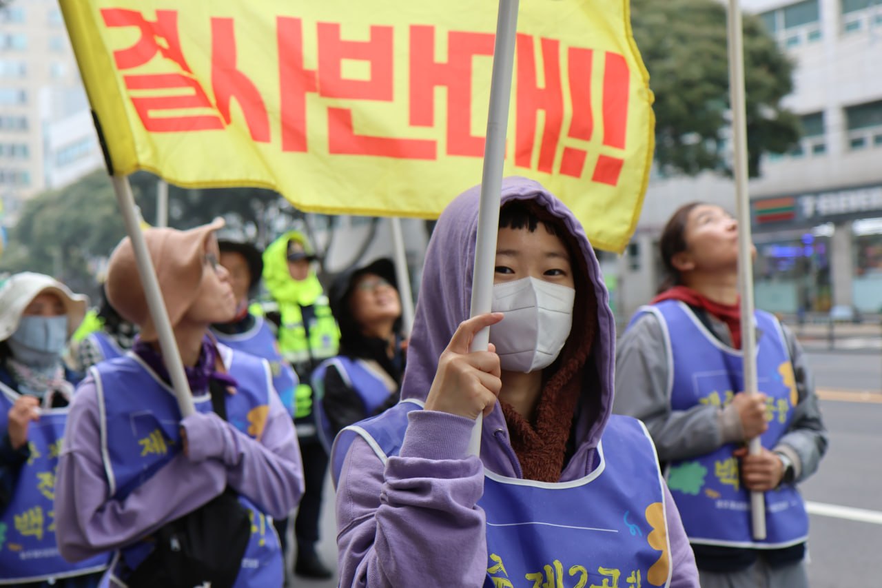 3/30(월) 4일차 도보순례 사진 32